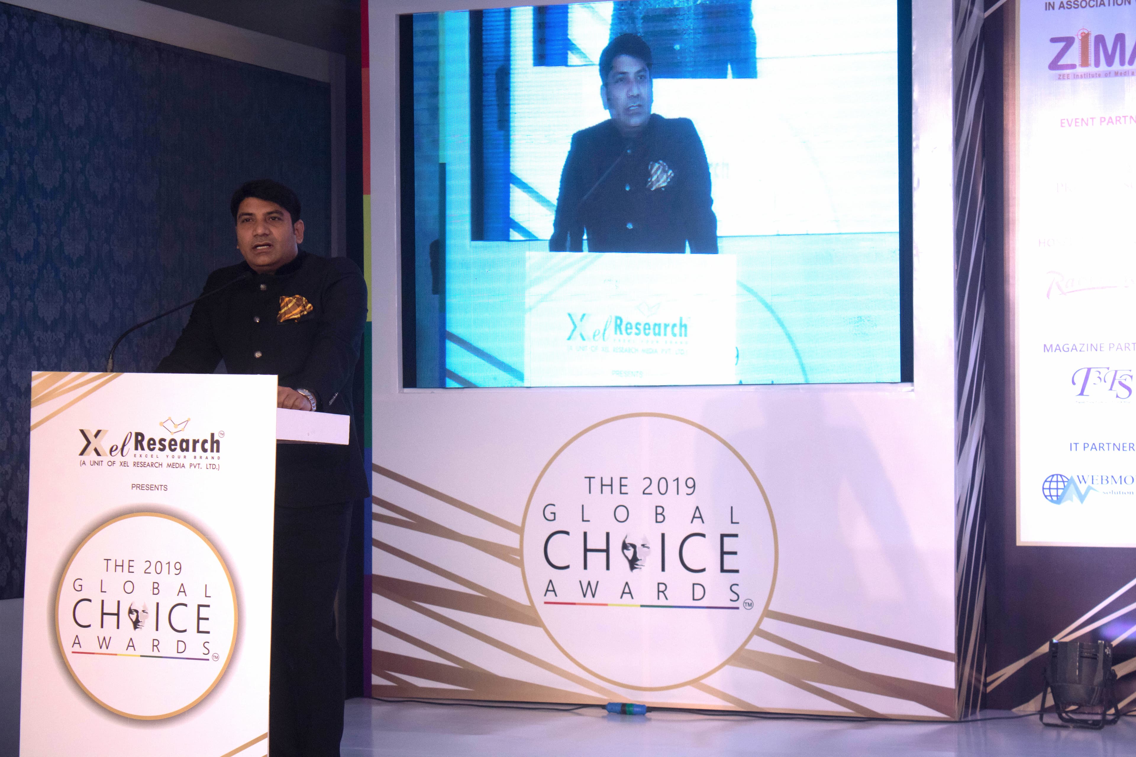 THE 2019 GLOBAL CHOICE AWARD